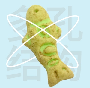 Factory Direct <strong>Catnip</strong> Biscuits Indulge Your Cat with High Quality Nutrient Rich Treats Made with Love - Product Image 1