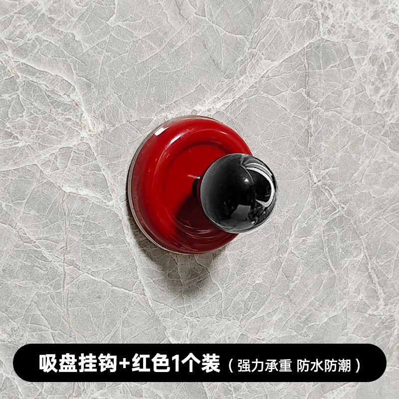 Cinnabar Red