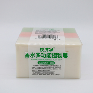 洗濯洗濯機効率的なクリーニング用ビタミンCレチノール,プロ用石鹸工場格安バス