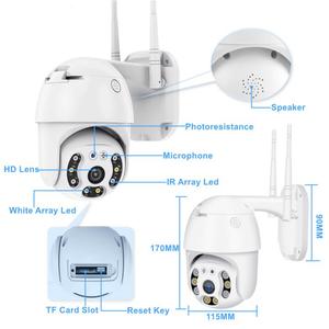 2MP 4MP网络上的Vif IP运动检测存储器IP66监控系统外部闭路电视卡马拉PTZ无线360 ICSEE摄像机 - Product Image 6
