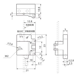 PA28CDK05N2拡大鏡スクエアデザイン光電センサーを内蔵した尿管検出NPN/PNP DCのスルービーム流体 - Product Image 5