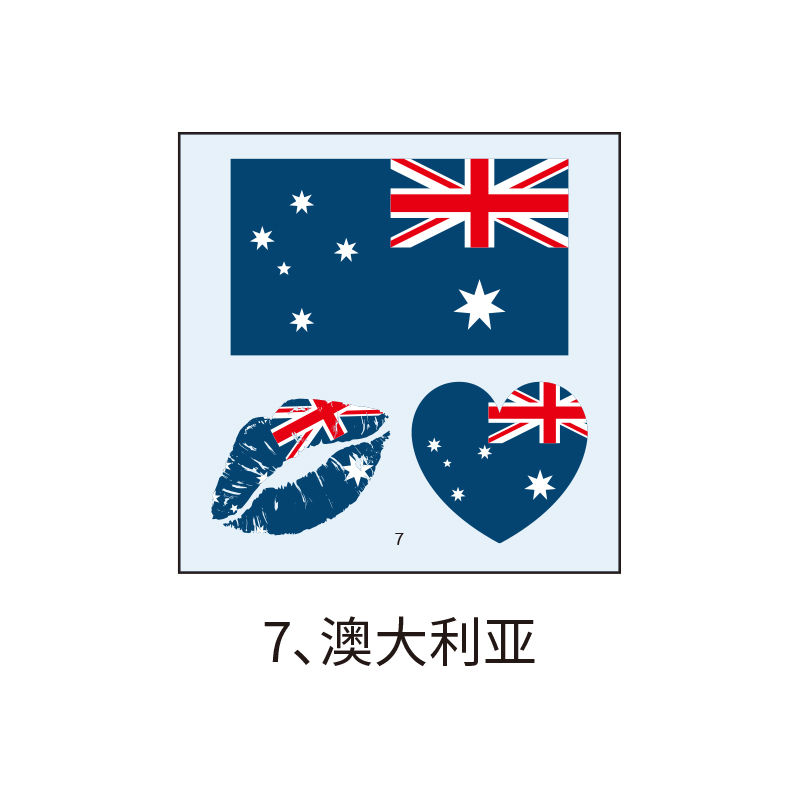 7