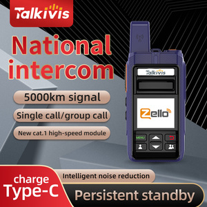 TK-530 profesyonel el radyosu 4G kablosuz iki yönlü radyo otomatik anahtarlama ağ Walkie Talkie 100 KM aralığı PTT radyo - Product Image 2