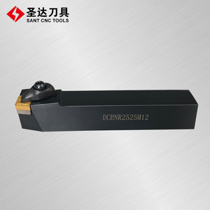 数控工具D型DCBNR车床车刀带夹紧系统定制OEM支持 - Product Image 2
