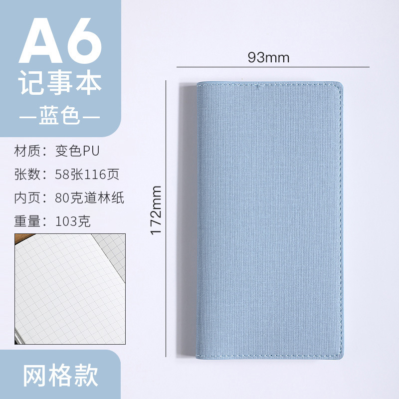 A6 Blue-Grid 58 Sheets