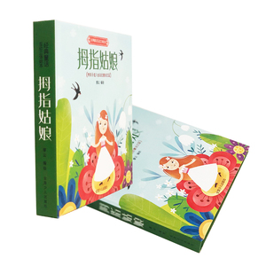 带有交互式弹出页面的定制着色书快速周转完美装订硬皮胶版纸材料