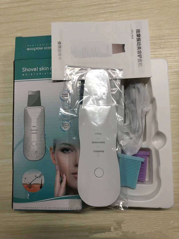 Small color box in white (vibration+silicone cover)