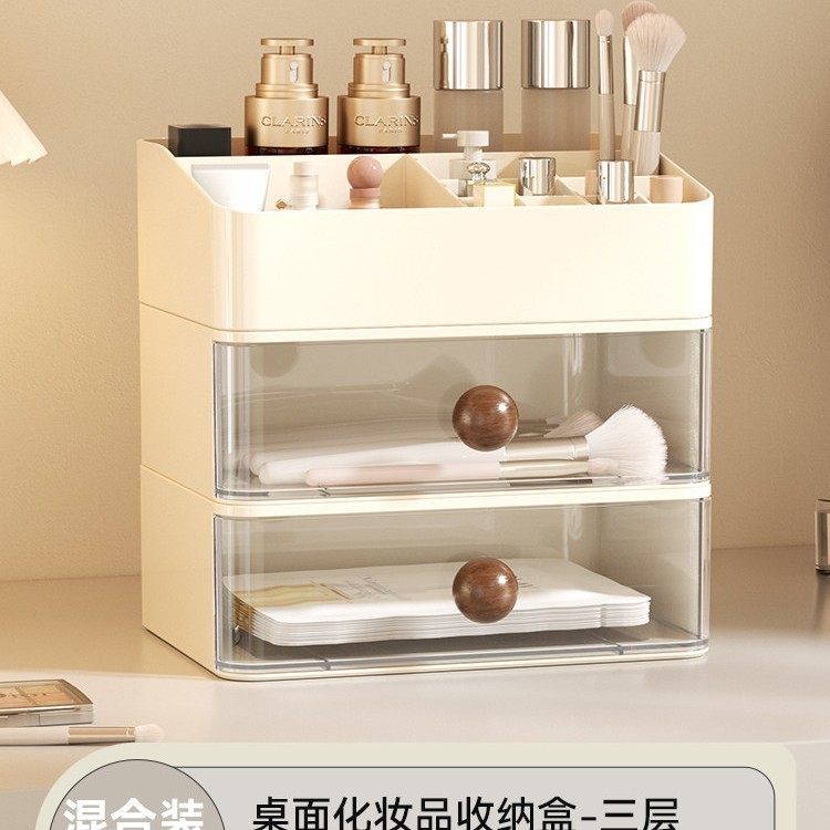 Compartmented storage box drawer *2 (Walnut wood, milky white)