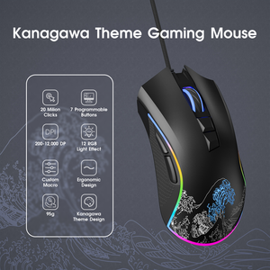 Xvx Bedrade Gaming Muis Kanagawa Ergonomische 12000 Dpi Rgb Backlit 12 Modi 7 Macro Knoppen Usb-Interface Ondersteunt Pc - Product Image 2