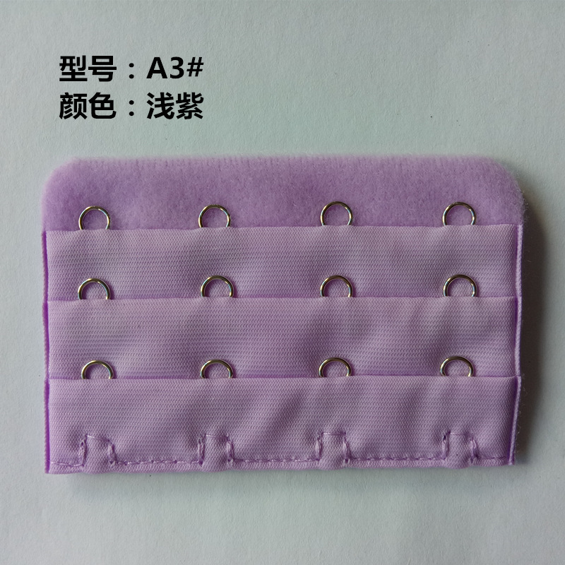 A3# Light purple