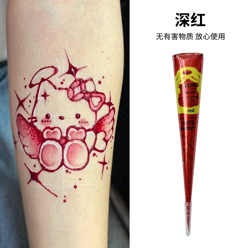 สีแดงเข้มใหม่