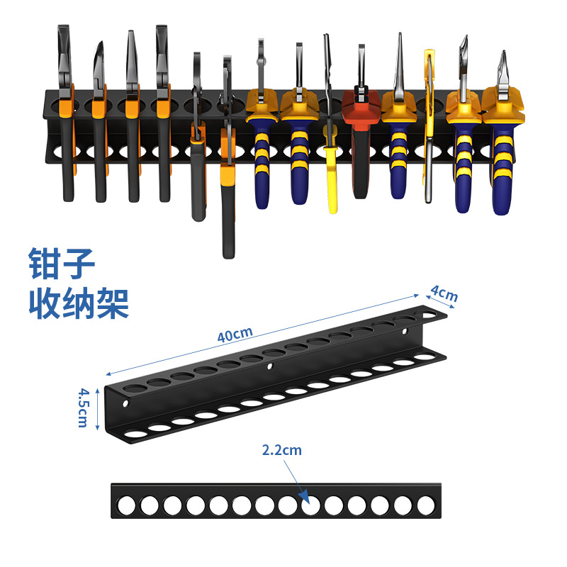 G-8 (Estante de Almacenamiento para Alicates)