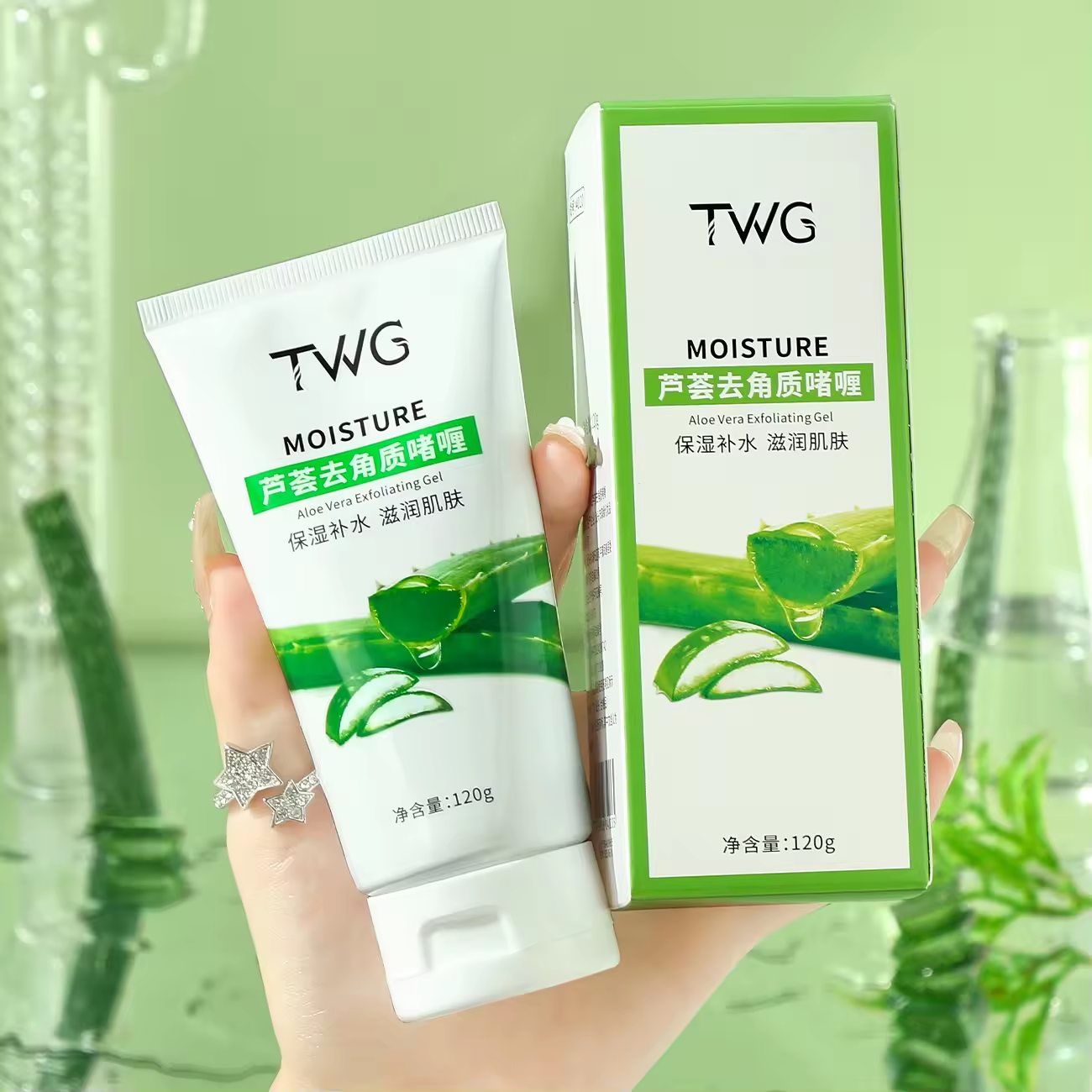 4020 TWG Gel Exfoliante de Aloe Vera 120g
