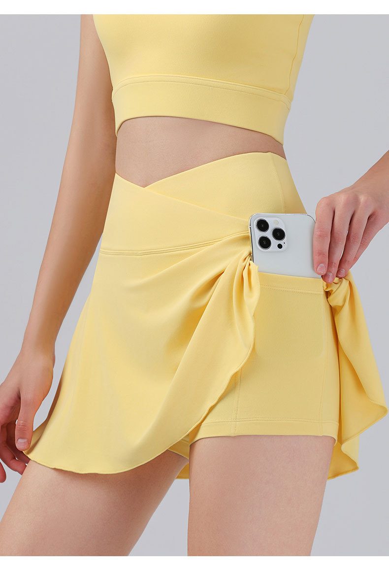 Jupe jaune