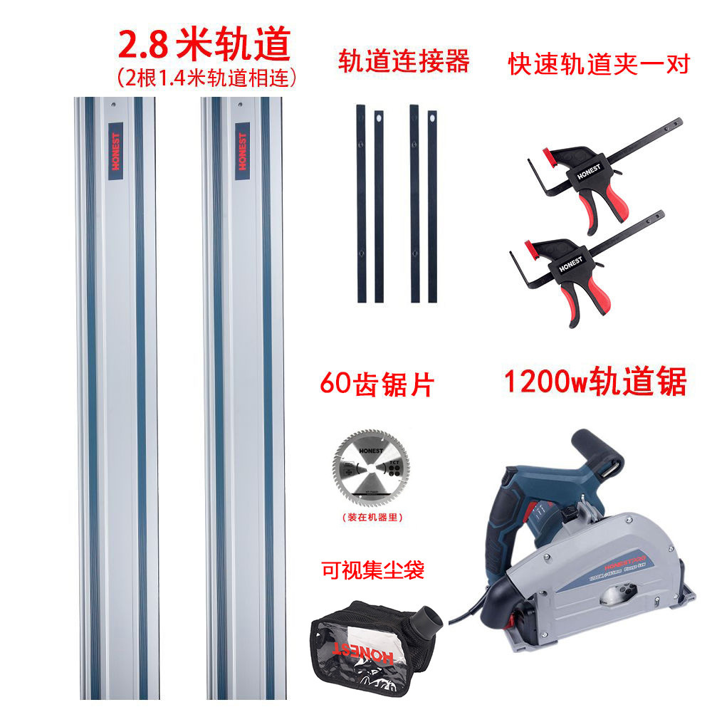 Default item-rail saw with 28m rail