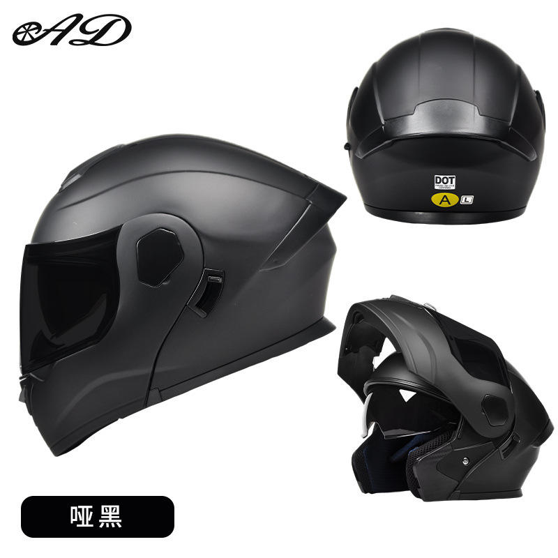 เลนส์ HD กันดั้ม สีดำด้าน DOT 3C