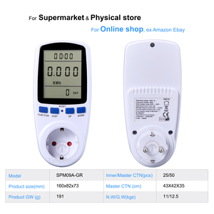 LCDディスプレイ急速充電エネルギー消費メーター単相太陽エネルギーメーター - Product Image 2