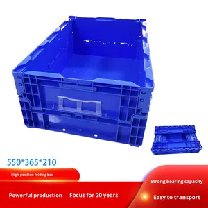 Contenedor plegable de alta posición 550*365*210 Caja de rotación logística de ahorro de espacio para cajas de almacenamiento de alta posición - Product Image 6