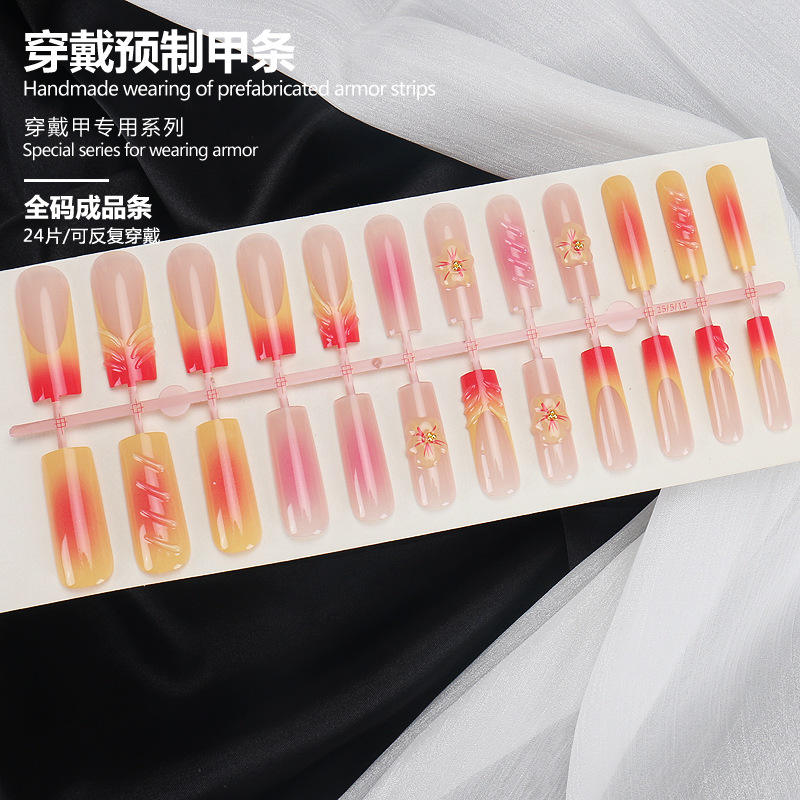 บอร์ดสำเร็จรูปขนาดเต็ม BZ1541 24ชิ้น