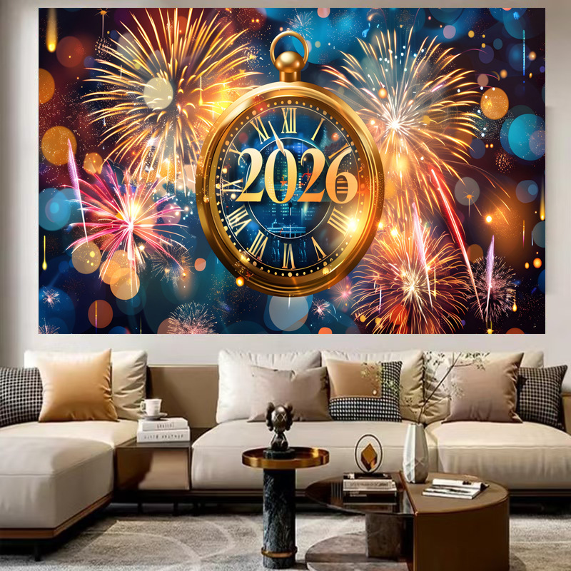 2026 nouvel an fond tissu-26