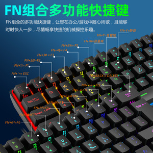 Teclado mecánico con cable para ordenador portátil, teclado con luz RGB para juegos de ordenador de escritorio