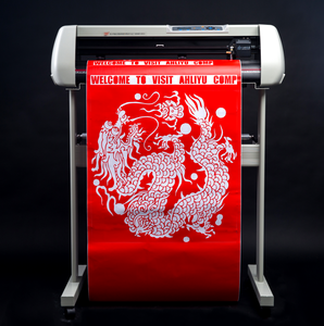 ओम लियू सीएनसी प्लाटर औद्योगिक-ग्रेड डिजिटल कटिंग प्लाटर औद्योगिक-ग्रेड डिजिटल कटिंग प्लाटर के लिए - Product Image 5