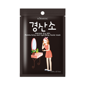 KORMESIC OEM弹性牢固面膜美容化妆品护肤保湿面膜面膜 - Product Image 3