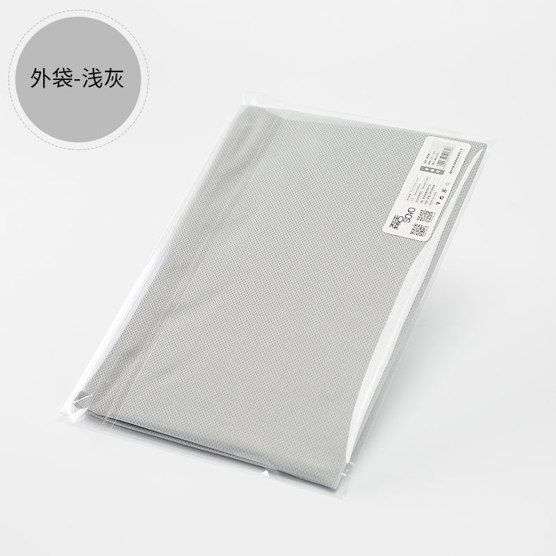 Couverture seulement