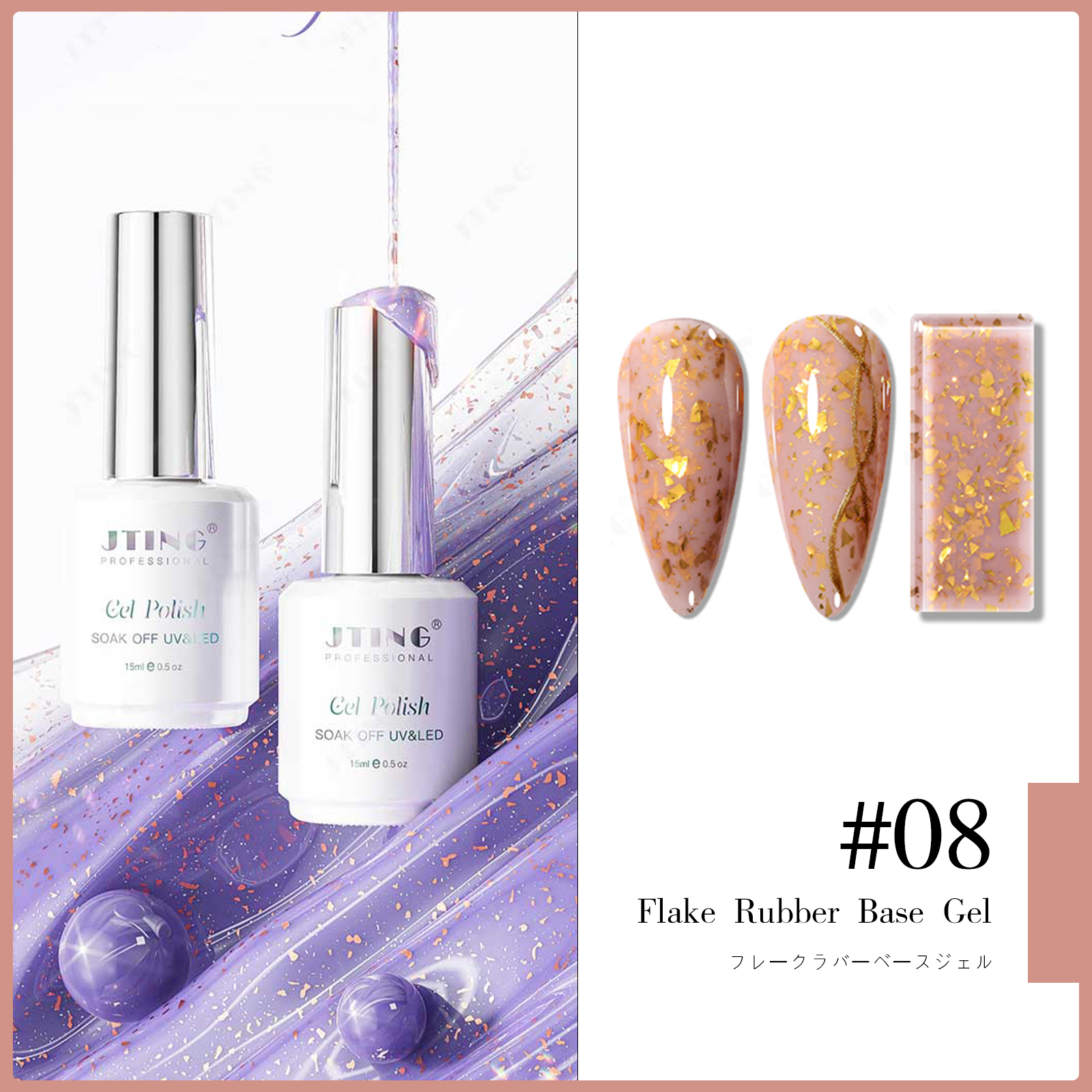 D24--#08