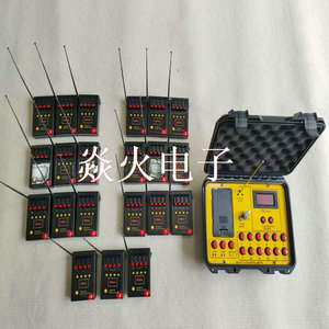 HAPPINESS 84 Cue Fireworks Machine с программированием и предустановленное время для пожарных работ - Product Image 1