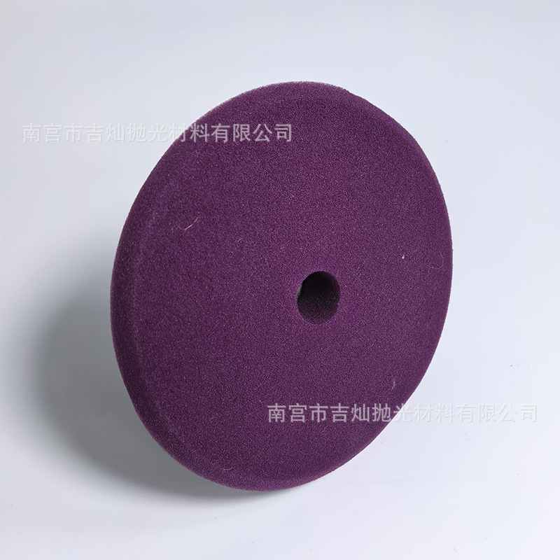 Morado