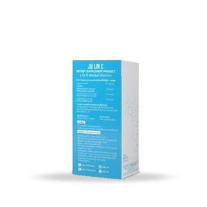 Siambugs Wellness ผงซินไบโอติคริกเก็ตแคปซูล15แคปซูลต่อกล่องได้รับการรับรอง haccp/gmp - Product Image 3