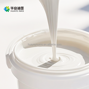 柔印油墨用环保水性油墨图形印刷水性油墨 - Product Image 4