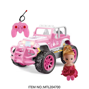 รถของเล่น4ช่องสัญญาณสำหรับเด็กผู้หญิงรถของเล่นสำหรับเด็ก4WD ของเล่นรถเปิดถนนรุ่นรถแข่งพร้อมไฟดีไซน์สีชมพู - Product Image 3