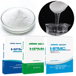 优质建筑化学掺合料混凝土添加剂HPMC厂家直销热门现货 - Product Image 4