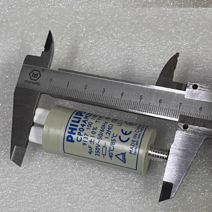 Metal Halide Lamp High Voltage Sodium Lamp Compensation Capacitor 4UF 250VAC