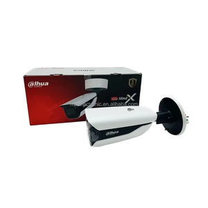 Yepyeni orijinal WizMind ağ kamerası IPC-HDW5442TM-ASE-S3 4MP IR sabit odak Pan-Tilt fonksiyonu gece görüş CMOS sensörü - Product Image 6