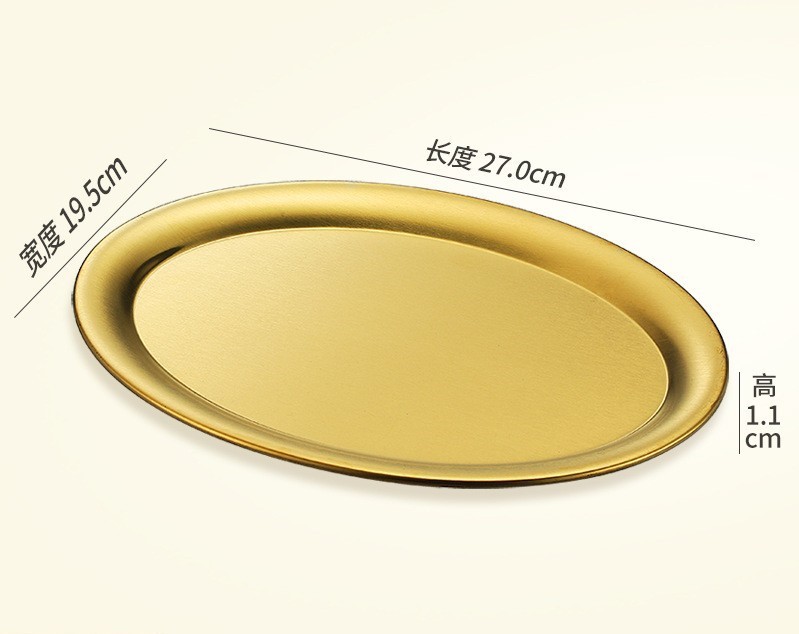 201 disque ovale moyen en or