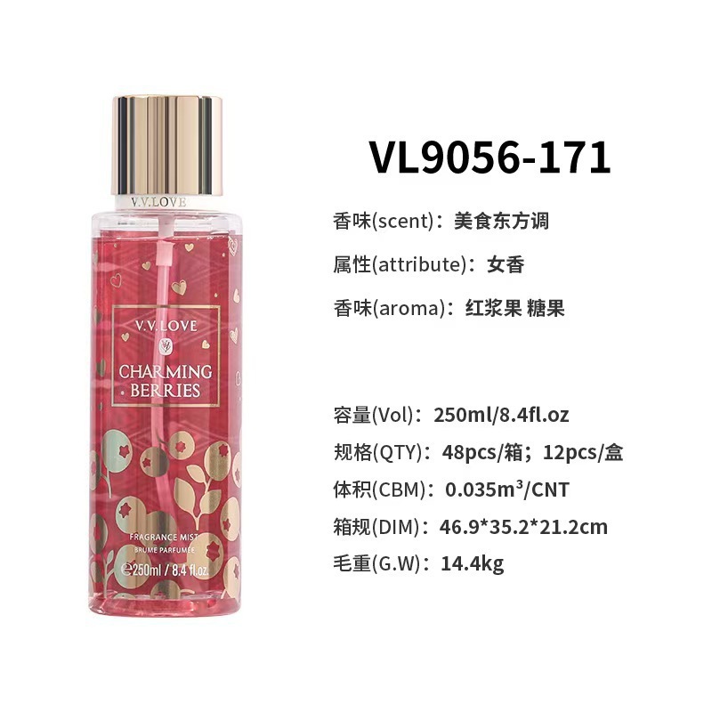 VL9056_171