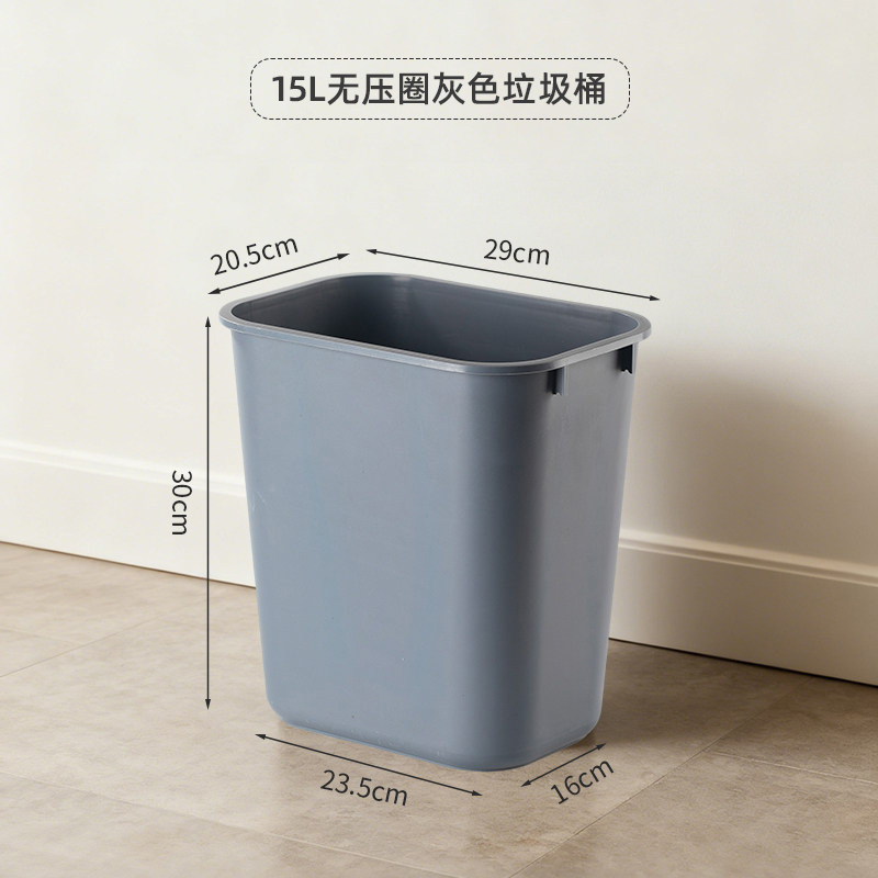 Large square gray