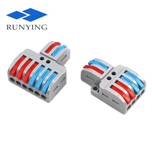 2 entradas, 4 cables, salida, palanca de resorte, conectores de empalme de cable, conector compacto, sin tornillo, terminal de cable eléctrico de empuje - Product Image 2