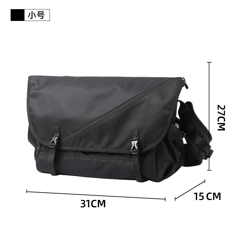 Black small size,8inch