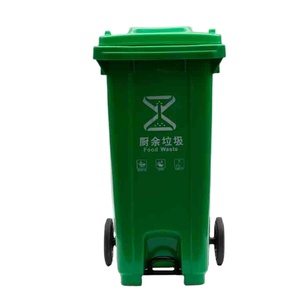 240升HDPE塑料立式垃圾桶，带中间踏板两轮移动垃圾箱 - Product Image 2