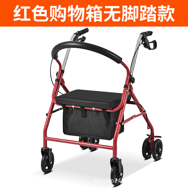 Six-wheeled, red, cloth bag, no pedals