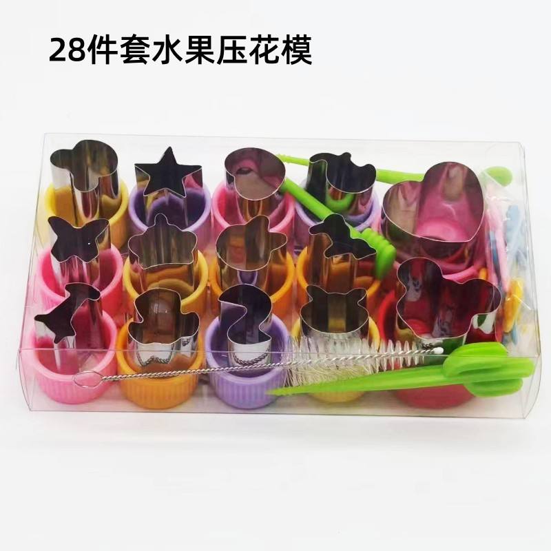Ensemble de moules à fruits aléatoires de 28 pièces