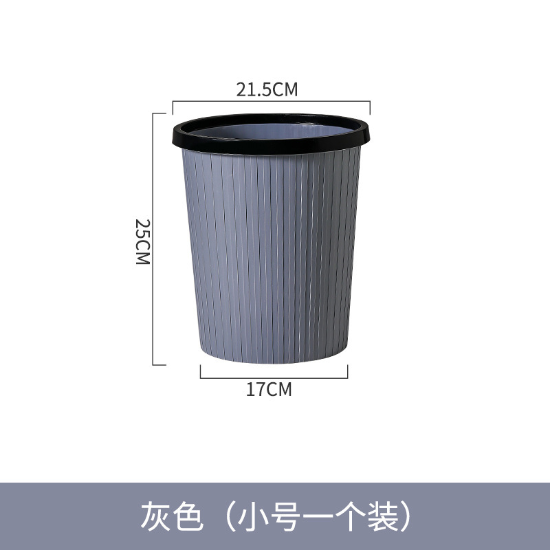 X5540 Small Gray