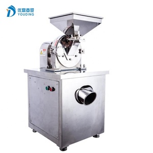自动可可豆制粉机可可豆粉碎机 - Product Image 3