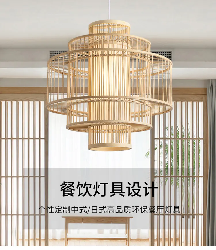 Candelabro chino de bambú tejido a mano, Lámpara decorativa de arte para el hogar, jardín, restaurante, estudio, dormitorio, pantalla de lámpara de ratán