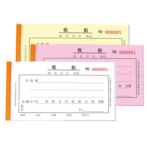 定制副本/一式三份无碳收据发票簿OEM胶印NCR账单支票簿复印纸 - Product Image 2