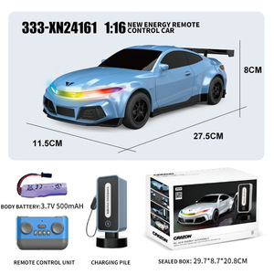 KYK 2025 New Remote Control <strong>Car</strong> 1:16 Sports <strong>Car</strong> with Charging Station Lifelike New Energy Electric Vehicle Model <strong>CAR</strong> TOY - Product Image 2